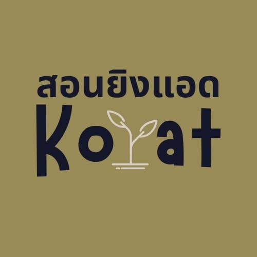 บอย ปิติพัฒน์